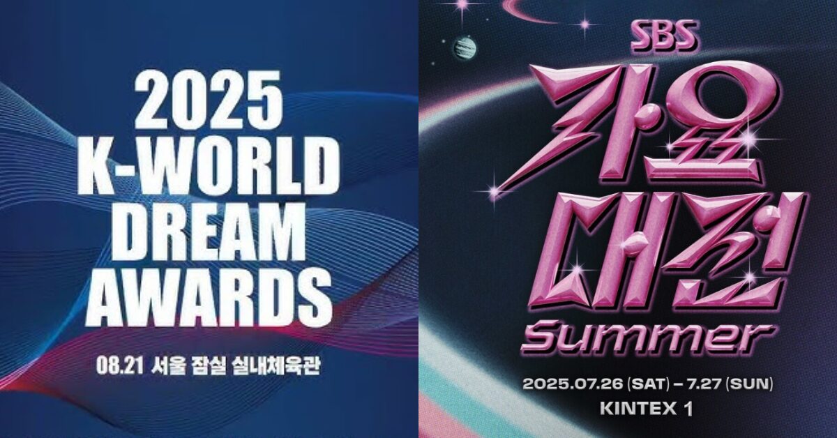 2025 Eventos de verão coreanos do K-pop Você não quer perder · K-poppped!