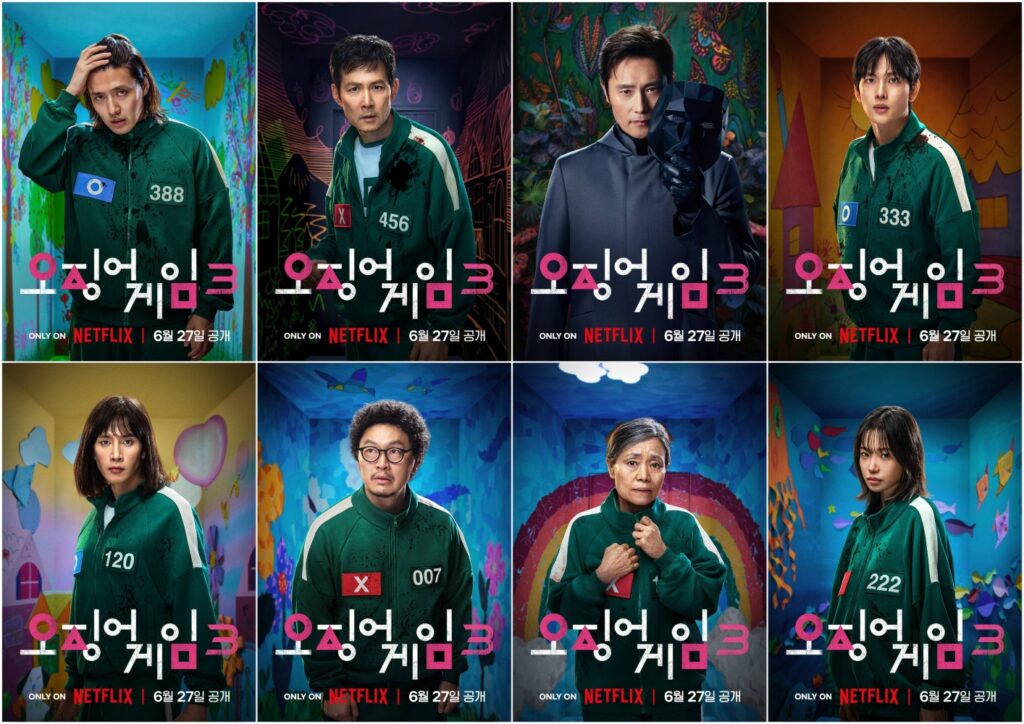 8 de junho de 2025 »Reppapes de drama coreano Dreamabeanos 8 de junho de 2025 »Reppapes de drama coreano Dreamabeanos