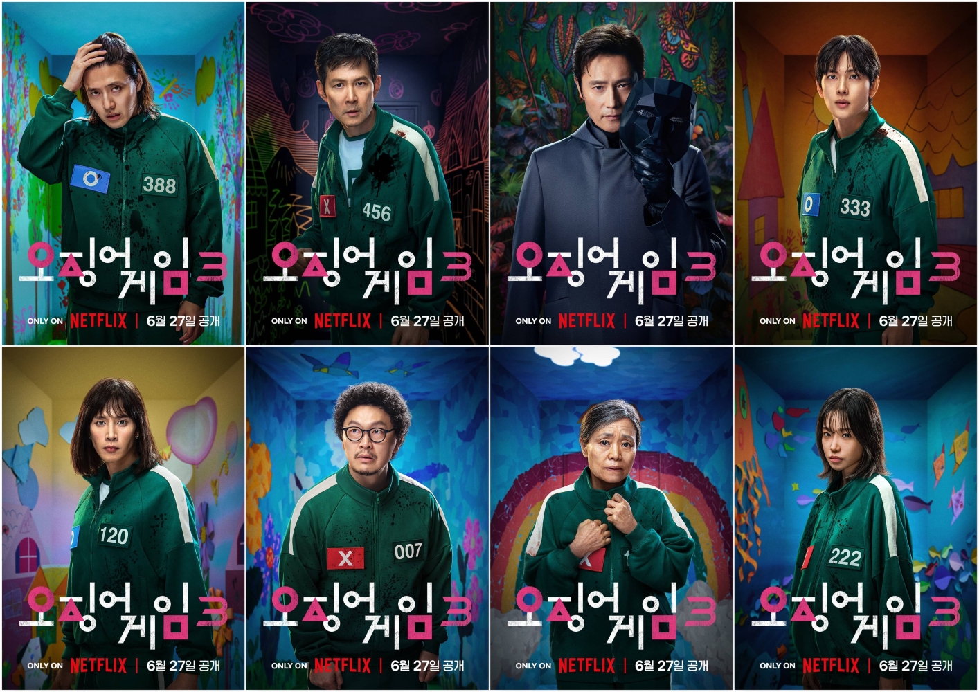 8 de junho de 2025 »Reppapes de drama coreano Dreamabeanos 8 de junho de 2025 »Reppapes de drama coreano Dreamabeanos