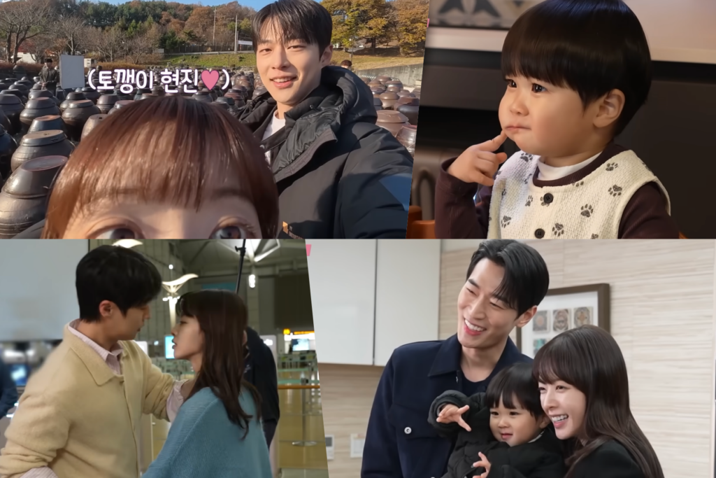 Assistir: Bae In Hyuk, Roh Jeong Eui e Park Seo Ham cuidam um do outro e do ator infantil no set de “Our Universe”