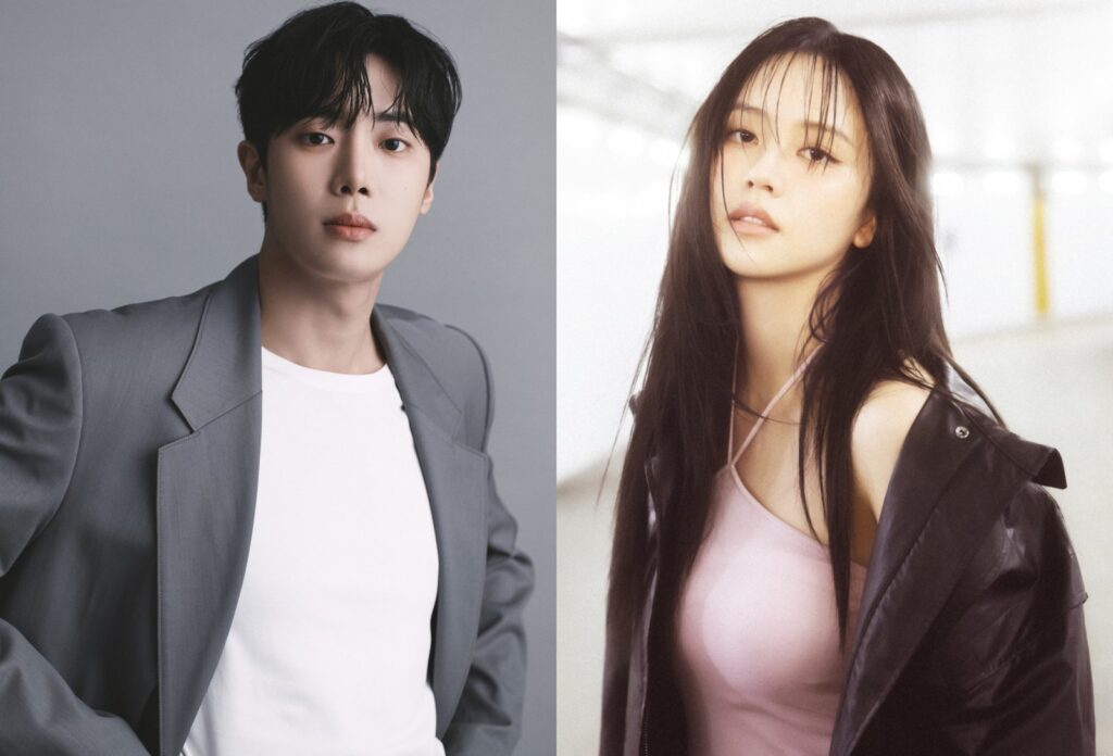 Choo Young-woo e Kim So-hyun são escalados para Dating Doctorate