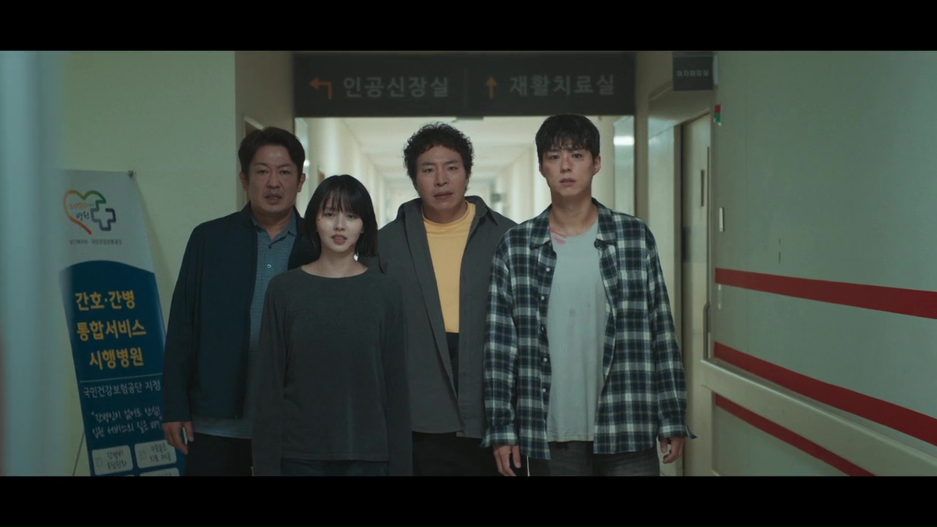 Episódios 9-10 »Dramabeans coreanos recapitulações de drama Episódios 9-10 »Dramabeans coreanos recapitulações de drama