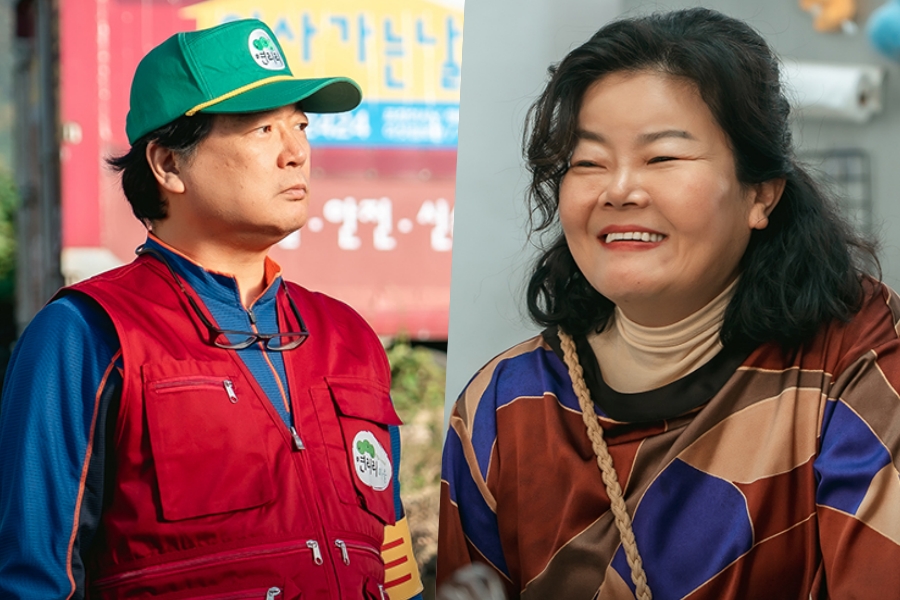 Lee Seo Hwan e Nam Kwon Ah são um orgulhoso casal chefe de vila em “Cabbage Your Life”