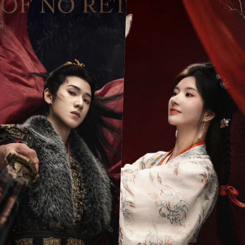 Li Yun Rui e Liu Xie Ning escalados para ‘Mar Sem Retorno’; as filmagens começam