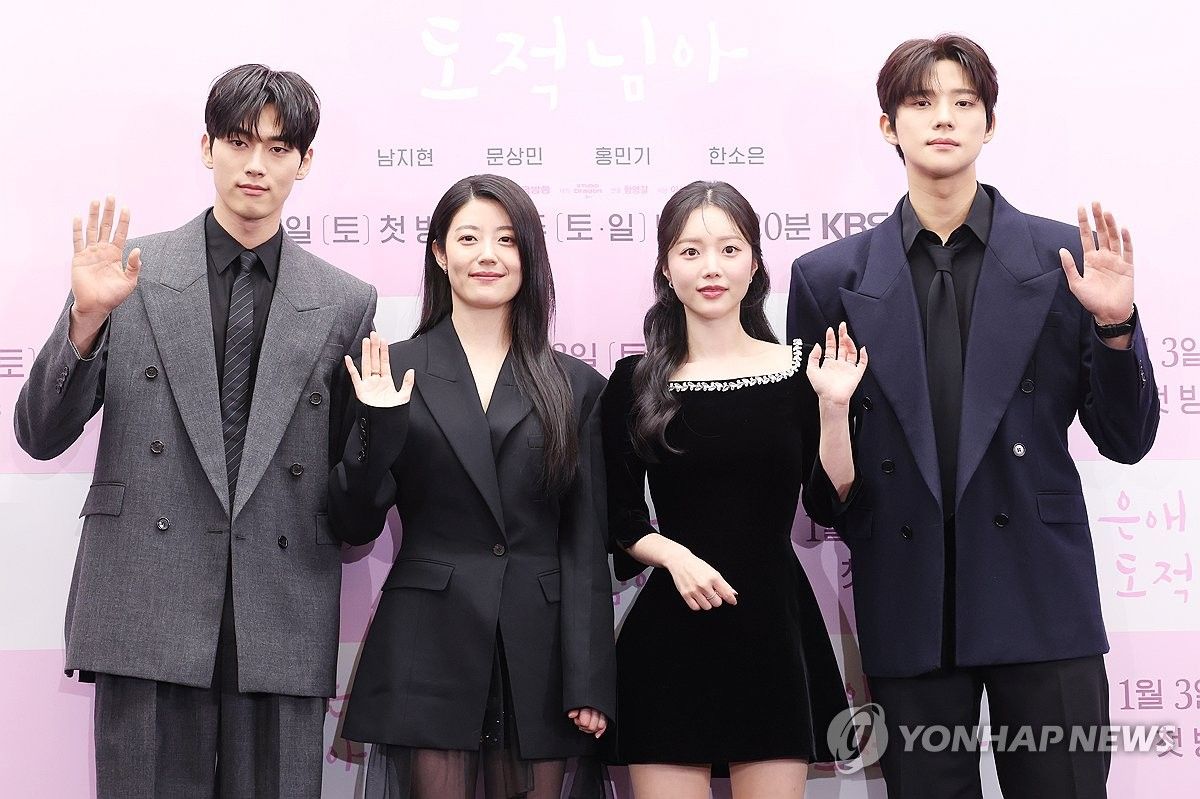 Para meu amado ladrão » Dramabeans Para meu amado ladrão » Dramabeans
