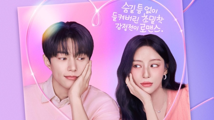 (Avaliação e avaliação) Amor em sincronia »Dramabeans (Avaliação e avaliação) Amor em sincronia »Dramabeans