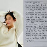 Moon Geun-young anuncia casamento com o ator musical Jeong Pyeong
