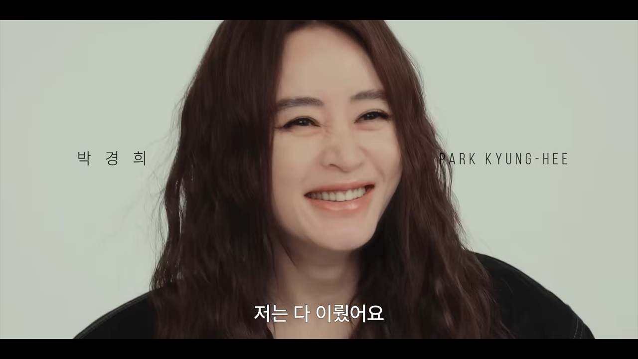 O caso foi apenas o começo para Kim Hye-soo e Jo Yeo-jung O caso foi apenas o começo para Kim Hye-soo e Jo Yeo-jung