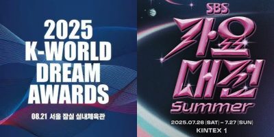 2025 Eventos de verão coreanos do K-pop Você não quer perder · K-poppped!