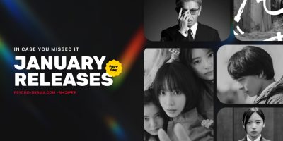 Drama – #ICYMI: Lançamentos de janeiro de 26 – Filmes, SP e Outros