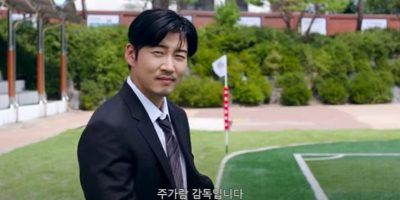 Yoon Kye Sang pretende liderar um time de rugby em dificuldades para a vitória em ‘The Winning Try’